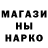Метадон мёд Jackie 5