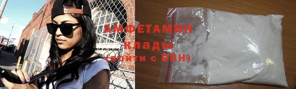 mix Карталы
