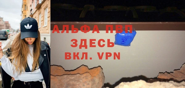 гашишное масло Дмитриев