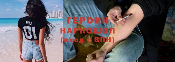 соль курить ск Алзамай