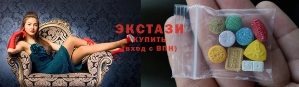 наркотики Дмитровск