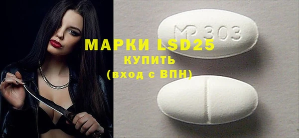 соль курить ск Алзамай