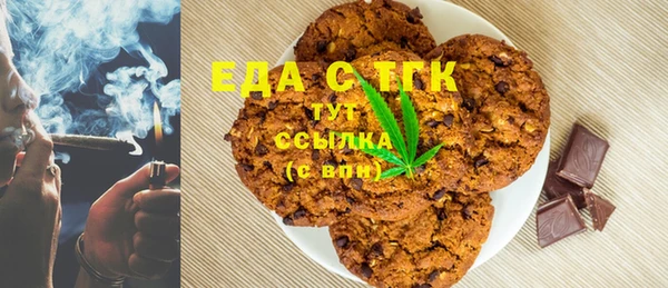 скорость Алексеевка