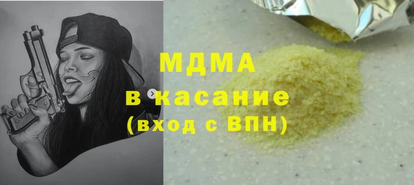 дживик Козловка