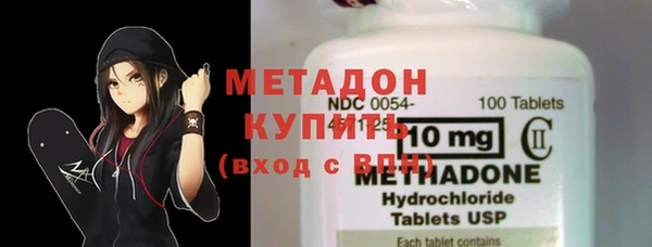 ALPHA-PVP Корсаков