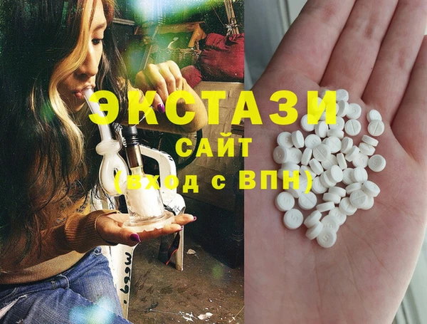 марихуана Кодинск
