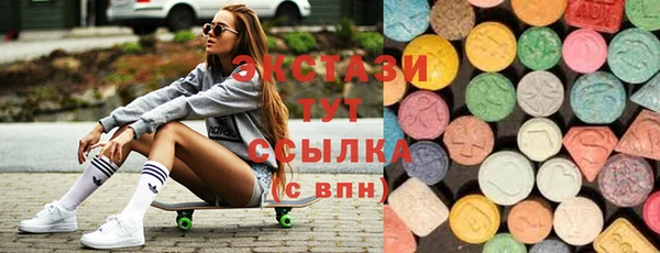 мет Карпинск