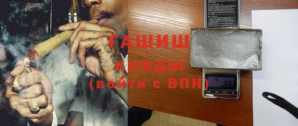 скорость Алексеевка