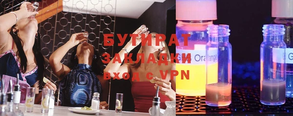 гидра Козельск