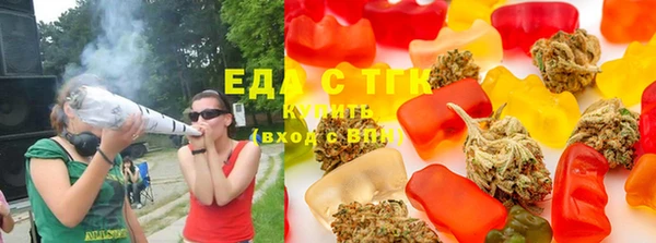 скорость Алексеевка